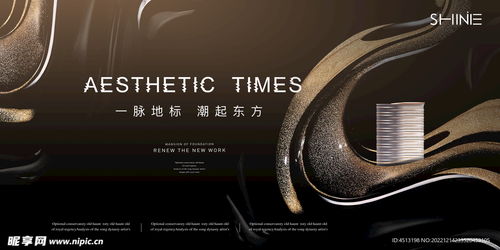 臨江而居，人生臻境——【天璽灣】江景豪宅，定義城市峰層生活