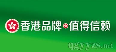 十年控銷實戰(zhàn)經(jīng)驗，為您剖析香港產(chǎn)品代理價值與免費策劃方案