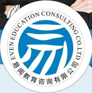 成都易聞教育咨詢 專業引領，助力學業成長