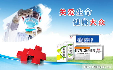 英聯品牌 以技術服務為核心的企業品牌介紹