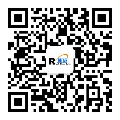 速威攜手德國研究院博士，共話‘物流元宇宙’新篇章——誠邀蒞臨8月14日交流盛會