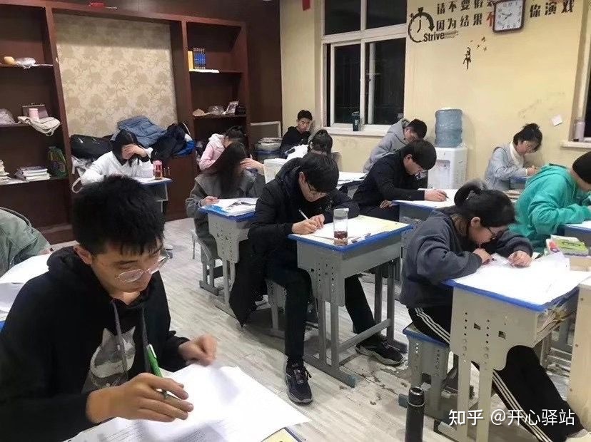 金博教育 以技術(shù)服務(wù)為階梯，邁向成功之路