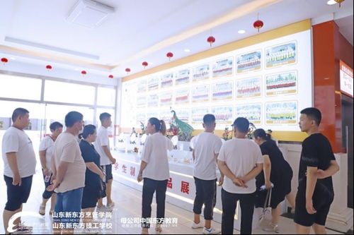 直擊山東新東方擇校報讀職教專家咨詢周報名火爆現場 技術服務成亮點，精準擇校引熱潮