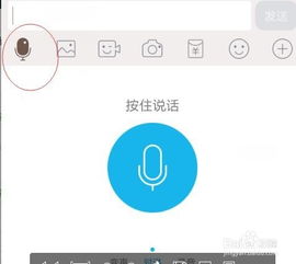 打字效率提升的實(shí)戰(zhàn)技巧與科學(xué)訓(xùn)練指南